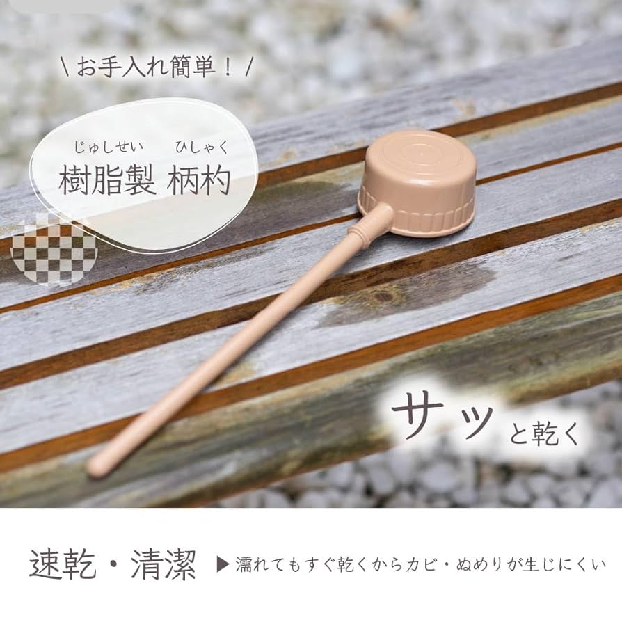 ❁ le-lacさん専用 ❁ Amazon.com : Sun-Star Stationery S8587124 Chiikawa Stickers